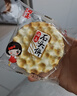 秦之恋 ×海玉石头饼原味2000g/箱非油炸饼干陕西山西特产孕妇粗粮石子馍 实拍图