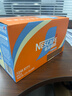 雀巢（Nestle）即饮咖啡 丝滑拿铁无蔗糖口味 咖啡饮料 268ml*15瓶 实拍图