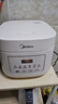 美的（Midea）低糖电饭煲电饭锅0涂层3升2-3人无涂层316L不锈钢内胆一键柴火饭家用多功能MB-3E91LS 实拍图