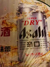AsahiAsahi 朝日啤酒500ml*4*6 Black Pink联名限定款 整箱装京东自营 实拍图