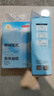 京东京造 棉绒挂抽纸巾悬挂式5层250抽*6提 厕纸擦手纸整箱卫生纸京东自营 实拍图