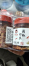 辣小董香辣剁椒虾米酱280g*2瓶小虾米湖南特产虾仁即食虾仔拌饭面下饭菜 实拍图