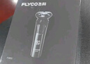 飞科（FLYCO）男士电动剃须刀旋转式全身水洗干湿双剃便携款刮胡刀生日圣诞节礼物送男友送父亲FS922  实拍图