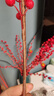 花点馨意冬青发财果仿真花装饰摆件红果新年宵花卉假花餐桌插花6叉2支5189 实拍图