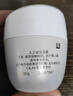 玉兰油（OLAY）水润滋养面霜50g焕白亮白女士护肤品保湿面霜圣诞礼物送女友 实拍图
