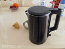 美的（Midea）烧水壶电热水壶双层防烫全钢食品级304一体无缝内胆电热水壶家用1.7L大容量SH17X2-301 实拍图