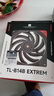 利民（thermalright）TL-B14B EXTREM 14CM 性能级风压扇2000转速PWM 双滚珠轴承 三次元动平衡  实拍图