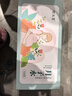 顾生堂 月子水顺产剖腹小产35天产后月子茶包坐月子哺乳期补气血营养品 实拍图