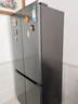 华凌美的出品503L十字双开门对开四门冰箱60cm超薄节能大容量一级能效变频风冷无霜HR-525WSP国家补贴 实拍图