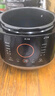 九阳（Joyoung）智能家用电压力锅压力煲铜匠大火一锅双胆大屏4-6人开盖营养煮预约定时6L电高压锅Y-60C91 实拍图
