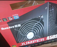 航嘉（Huntkey）JUMPER450S 450W 电脑电源 (主动PFC/双管正激/宽幅电压/背部走线/智能温控) 实拍图