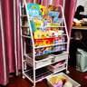 全品屋书架儿童书桌落地一体靠墙绘本架置物架移动书柜简易宝宝玩具收纳 【60cm】4书架+2收纳架+4收纳盒 实拍图