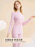 都市丽人保暖内衣情侣厚款圆领修身玻尿酸高弹打底秋衣套装男女2W31A3 实拍图