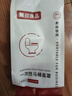 无印良品一次性马桶盖罩旅行粘贴式旅游出差酒店防水马桶坐便套印花30片 实拍图