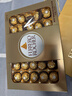 费列罗 巧克力礼盒 30粒375g 榛果威化 糖果 生日礼物零食 伴手礼 送礼 实拍图