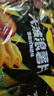 乐事（Lay's）大波浪薯片 70g*5包 口味随机 休闲零食 百事食品 实拍图