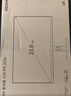 小米（MI）REDMI 23.8英寸显示器 144Hz IPS技术 专业级色准 低蓝光 电竞电脑办公显示器显示屏 A24 2026款 实拍图
