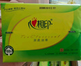 心相印抽纸 面巾纸茶语丝享 3层150抽*24包真S码  纸巾（整箱销售） 实拍图