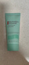 碧欧泉（BIOTHERM）男士水动力洁面膏 40ml（非卖品） 实拍图