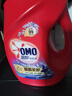 奥妙（OMO）全自动薰衣草酵素洗衣液8.4斤含金纺馨香精华99%除菌持久留香护衣 实拍图