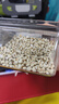 匠界养生茶薏仁米新鲜小薏米仁农家五谷杂粮泡水祛湿可熬粥300g/盒 实拍图