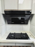 美的（Midea）抽油烟机家用侧吸油烟机燃气灶具套装23大吸力自净洗烟灶套装脱排吸烟机以旧换新J25S升级J25S PRO 【天然气烟灶套装】J25SPRO配5.0KW猛火灶 国家补贴立减20% 实拍图