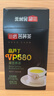 三匠黑苦荞茶高芦丁含量5.8%大凉山苦荞麦茶vp580养生茶盒装独立小袋 实拍图