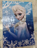 迪士尼（Disney）100片儿童拼图玩具 冰雪奇缘公主家居装饰盒装拼图生日礼物礼品 实拍图