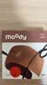 moody美瞳日抛隐形眼镜大小直径经典系列10片胶片棕600度次日达 实拍图