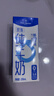 光明【新鲜日期】优加纯牛奶200ml*12盒钻石装3.6g原生乳蛋白礼盒装 实拍图