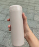 米家 保温杯 316不锈钢水杯 男女士杯子 大容量茶杯便携 350ml渐变色 实拍图