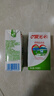 晨光牛奶酸味乳饮品250ml*24盒整箱常温早餐奶家庭量版装 实拍图