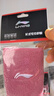 李宁（LI-NING）护腕手腕擦汗薄款巾女健身运动跑步吸汗护套男羽毛球篮球夏季 实拍图