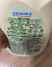 立白卫仕天然除菌洗衣液 1.6斤 泵头装 除菌率99.99% 72h长效抑菌 实拍图