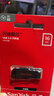 闪迪（SanDisk）16GB USB2.0 U盘 CZ50酷刃 黑红色 小巧便携 时尚设计 安全加密软件 实拍图