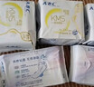 ABC瞬吸云棉极薄无感日用卫生巾套装京东自营姨妈巾5包30片 实拍图