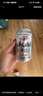 AsahiAsahi朝日超爽生啤酒 330ml*15听 10.9度整箱装 实拍图