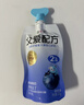 简爱酸奶父爱配方儿童酸奶无添加剂五种果蔬泥宝宝幼儿酸奶100g袋 0%西梅苹果味*12袋 实拍图