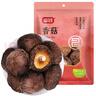 富昌 香菇干200g 小香菇 山珍蘑菇 煲汤材料 火锅食材 实拍图