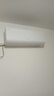 海尔（Haier）空调 净省电Plus真省版 1.5匹 一级能效变频 冷暖两用空调挂机 国家补贴 KFR-35GW/E1-1Plus 实拍图