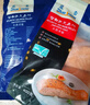 蓝雪 冷冻三文鱼扒250g 1-2块ASC认证大西洋鲑鱼轻食切段鱼类海鲜水产 实拍图