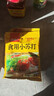 古松 食用小苏打200g 清洁帮手 苏打粉烘焙原料 饼干面包材料始于1998 实拍图