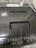 统帅（Leader）海尔出品 波轮洗衣机 全自动家用 出租房神器  7公斤小型 京东自营以旧换新国家补贴 @B70M10BTD1 实拍图