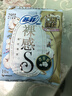 苏菲【新国标】裸感S贵族棉纯棉日夜用卫生巾29cm10片透气姨妈巾自营 实拍图