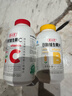 养生堂天然VC130片+VB60片 维C增强免疫力 维B多种复合维生素补充能量 实拍图
