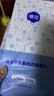 漫花挂式抽纸大包纸巾家庭实惠装卫生间厕所挂壁式家用卫生纸悬挂厕纸 爆款蓝色挂抽 4层 1280张*1提 实拍图