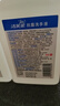 洁芙柔抗菌洗手液520mL*2医用清洁杀菌消毒滋润无香家庭儿童护手非免洗 实拍图