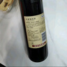 长城 特酿3解百纳干红葡萄酒 750ml*6瓶 整箱装 热门商品推荐 实拍图