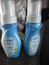 ABC泡沫型私处清洁洗液私密护理抑菌洗液200ml*2/瓶(KMS配方) 实拍图