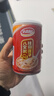 达利园桂圆莲子八宝粥送礼方便速食早餐粥即食罐头280g*12罐整箱礼盒装 实拍图